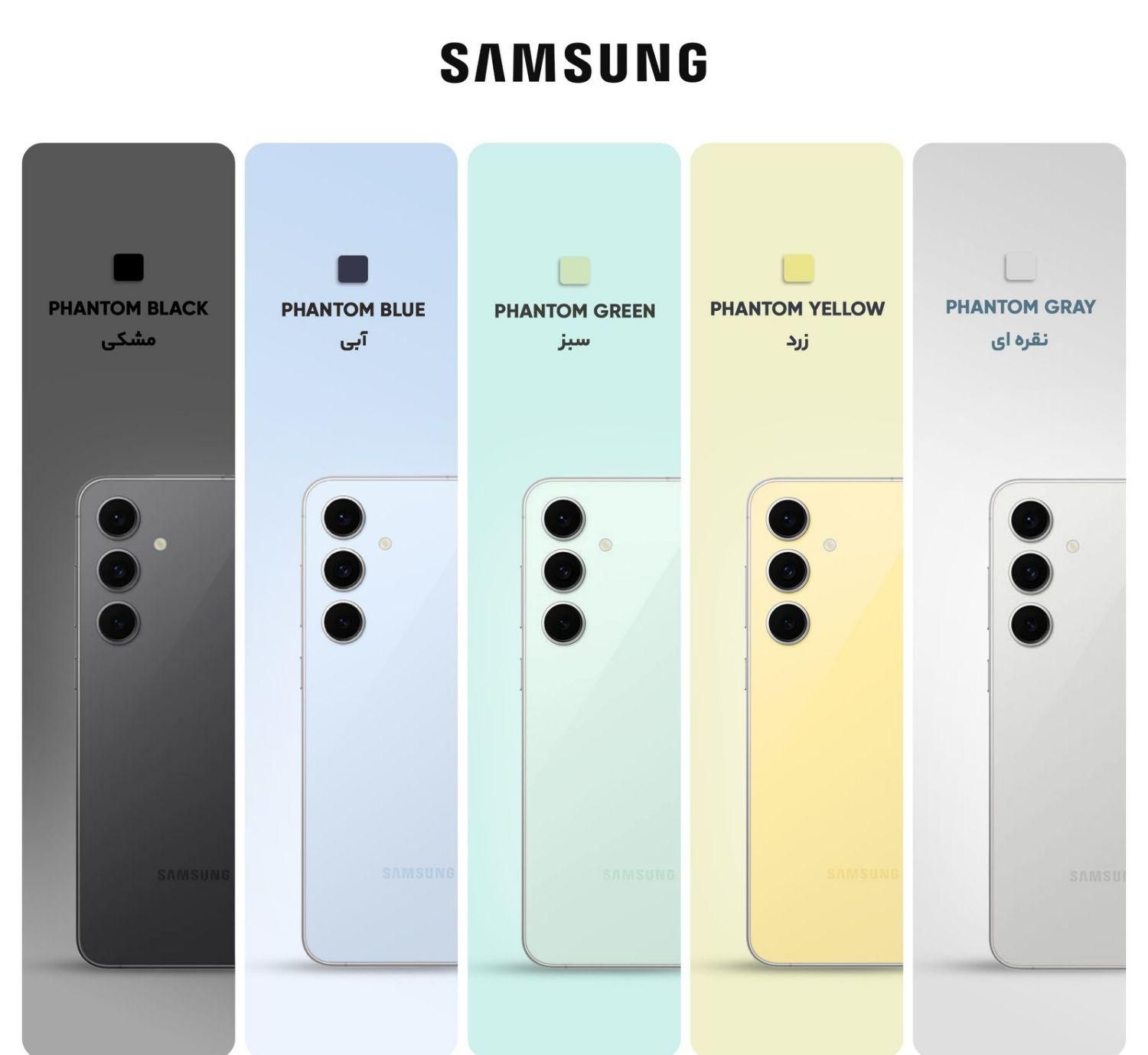سامسونگ Galaxy S24 FE با حافظهٔ ۲۵۶ Gray Vietnam|موبایل|مشهد, بهشت|دیوار