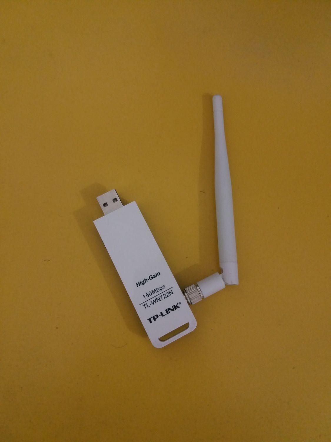 کارت شبکه وایرلس TP-LINK 150Mbps|مودم و تجهیزات شبکه|تبریز, |دیوار