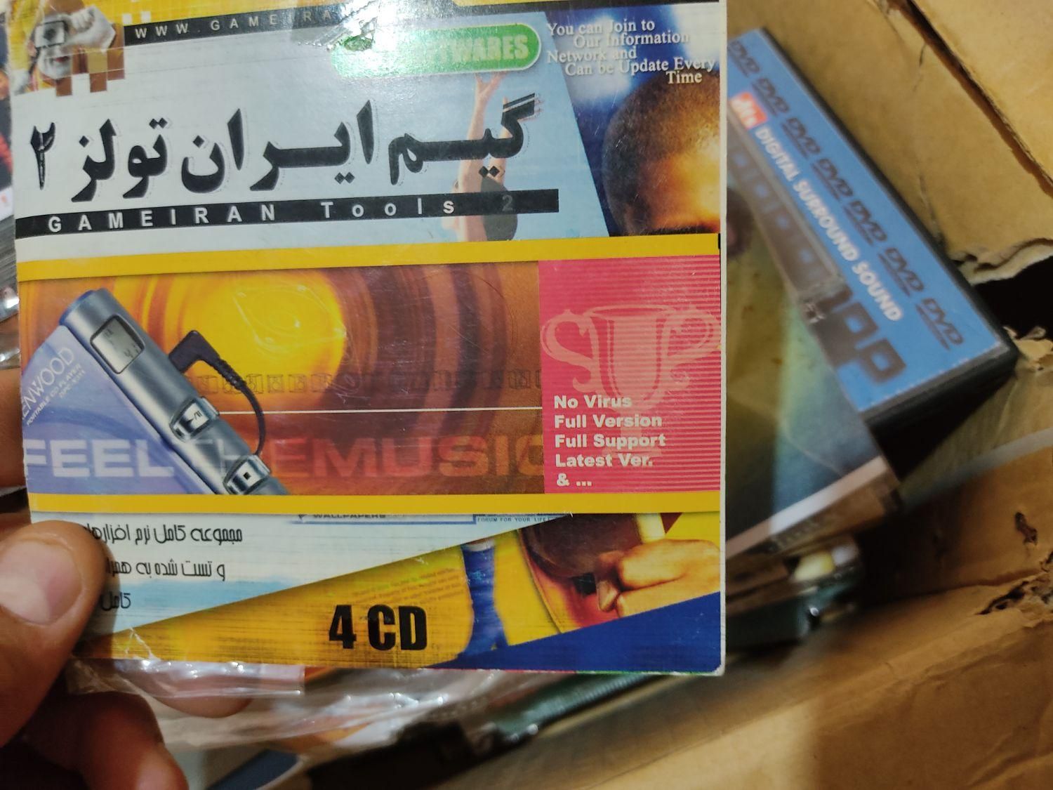 سی دی بازی کامپیوتر|کنسول، بازی ویدئویی و آنلاین|تبریز, |دیوار
