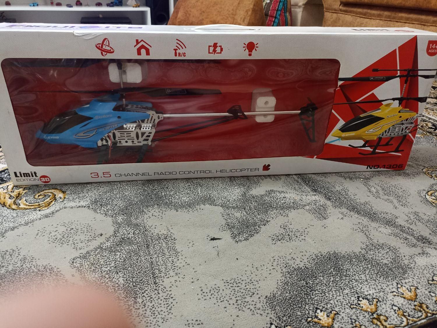 هلیکوپتر کنترلی بزرگ ۳.۵ کانال|اسباب‌‌بازی|تهران, جنت‌آباد مرکزی|دیوار