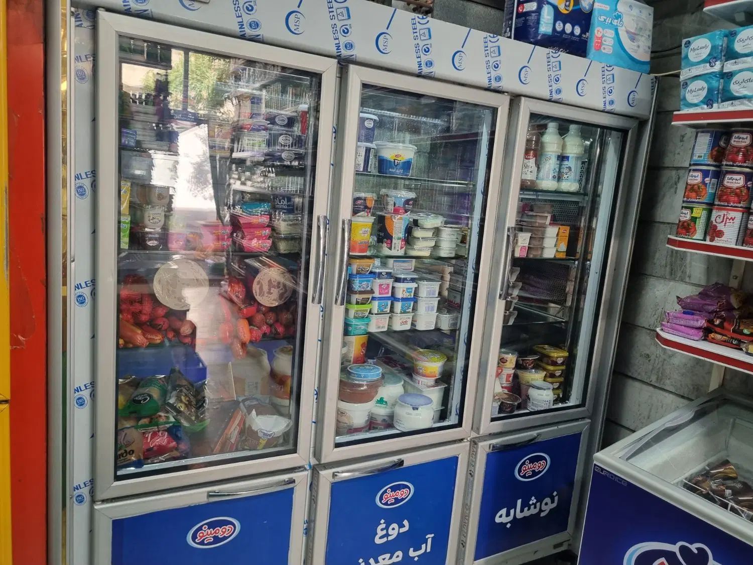 یخجال سه درب|فروشگاه و مغازه|تهران, شهرک دانشگاه|دیوار