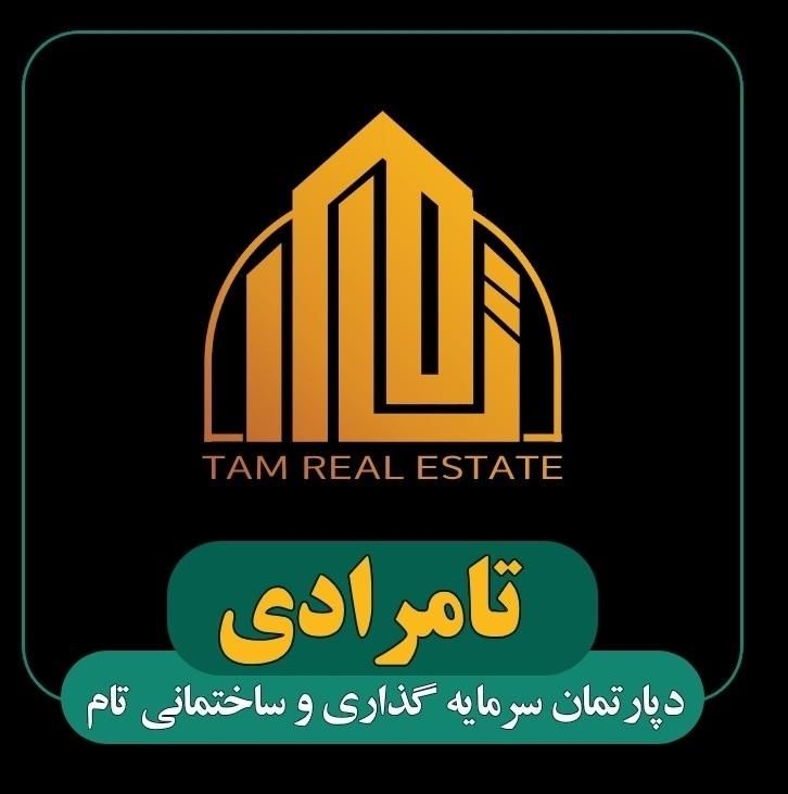 آپارتمان ۱۷۵ متری وام دار/منازل نفت/مهرشهر|فروش آپارتمان|اهواز, مهرشهر|دیوار