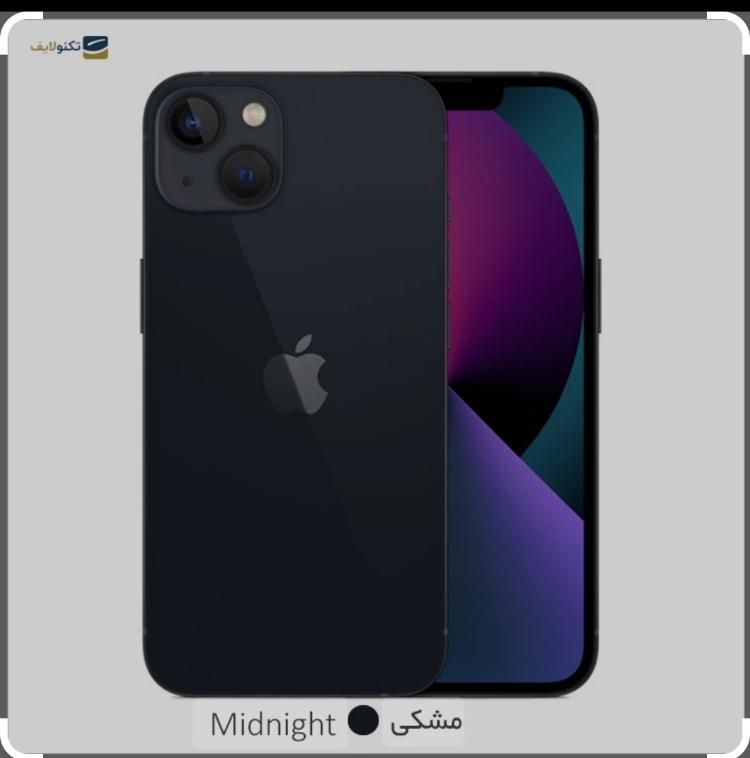 اپل iPhone 13 ۱۲۸ گیگابایت آکبند|موبایل|تهران, نارمک|دیوار