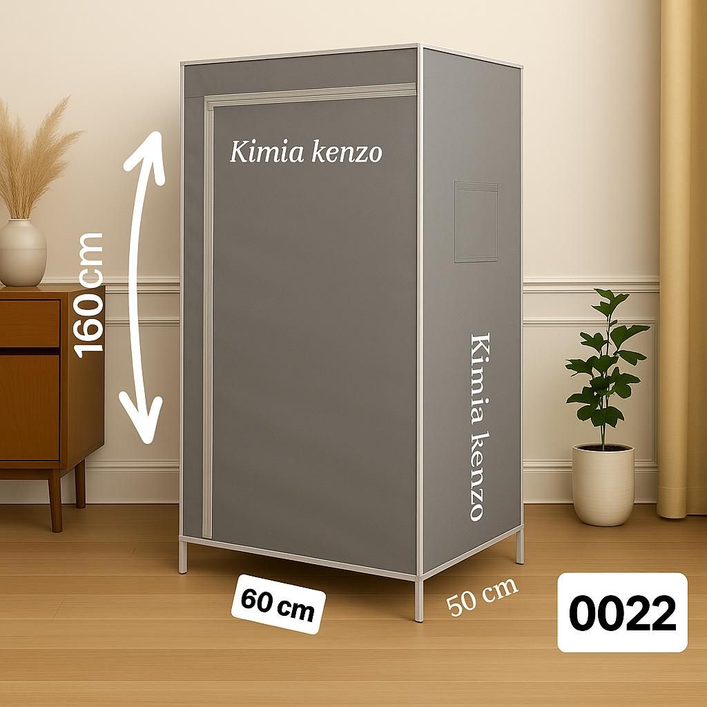 کمد برزنتی مدل ۰۰۲۲ kimia kenzo|جاکفشی، کمد، دراور|تهران, خواجه نصیر طوسی|دیوار