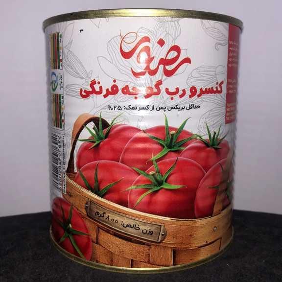 رب رضوی تاریخ جدید|خوردنی و آشامیدنی|مشهد, کارمندان دوم|دیوار