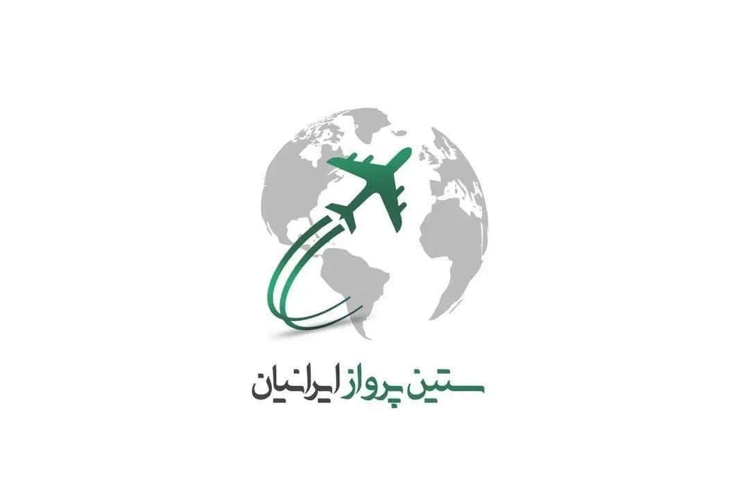 افر ویژه تور ارمنستان|تور و چارتر|تهران, شهران شمالی|دیوار
