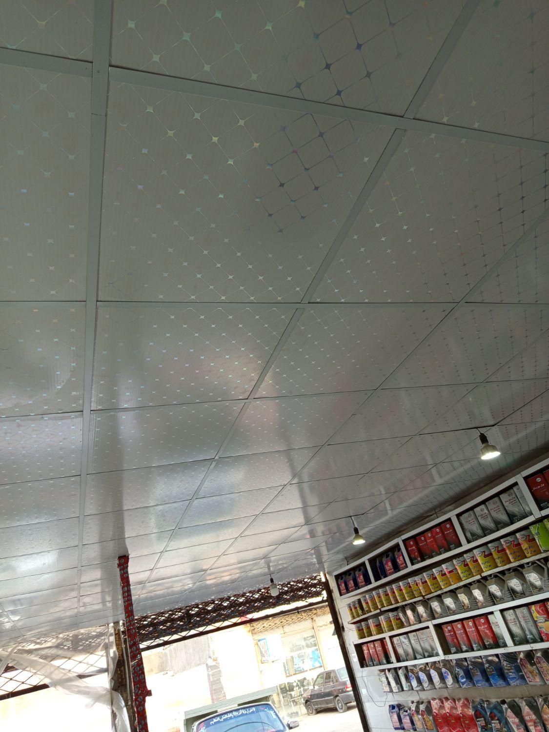 اجرای کناف وتایل 60*60|خدمات پیشه و مهارت|بیرجند, |دیوار