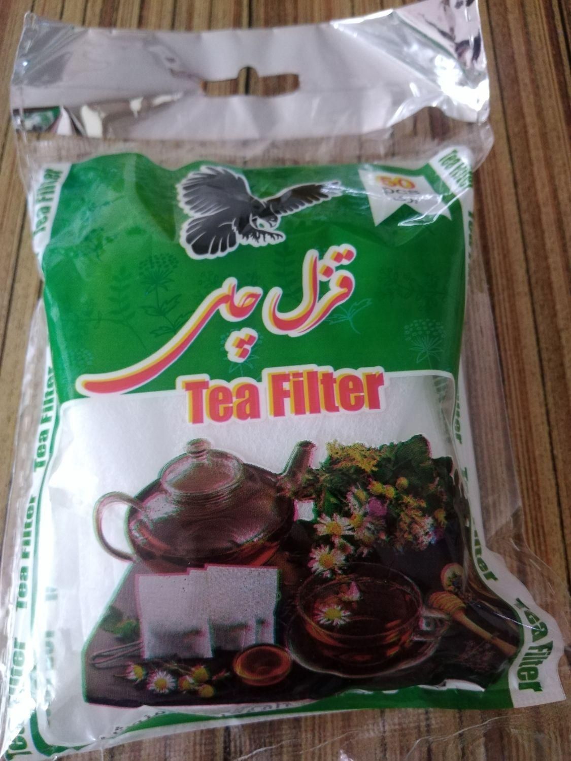 فیلتر چای|خوردنی و آشامیدنی|مشهد, ولیعصر (شهرک غرب)|دیوار