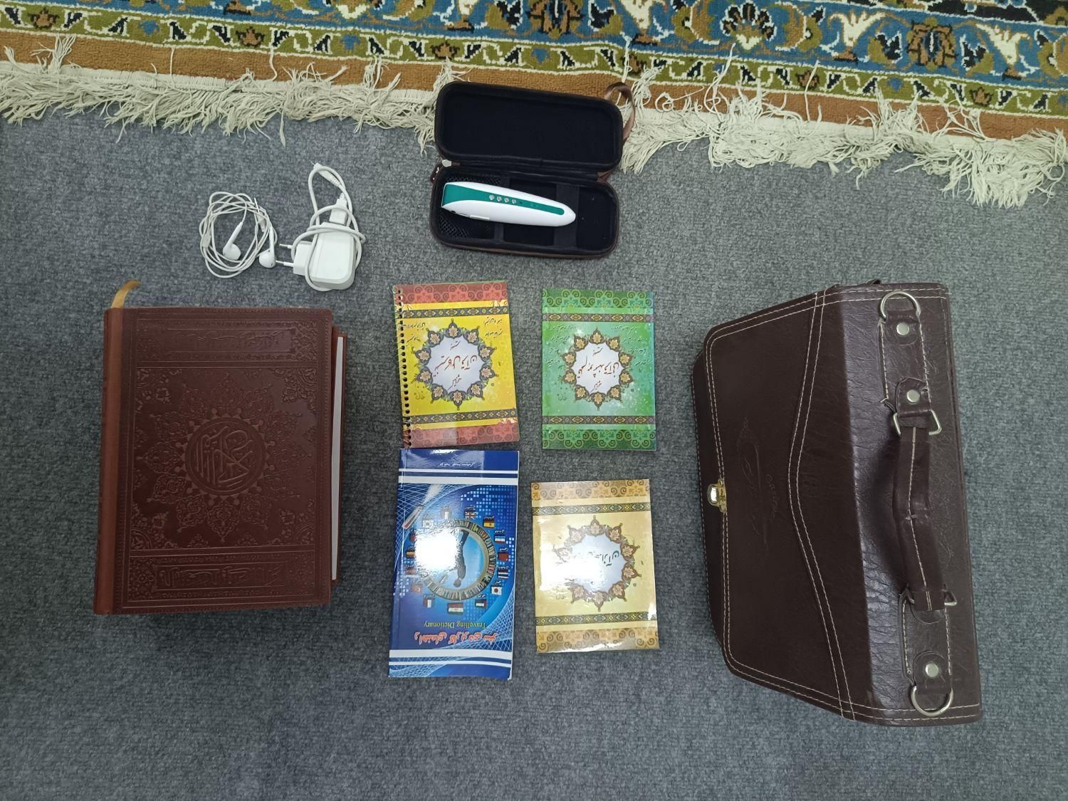 قلم قرآنی هوشمند بصیر|کتاب و مجله مذهبی|قائم‌شهر, |دیوار