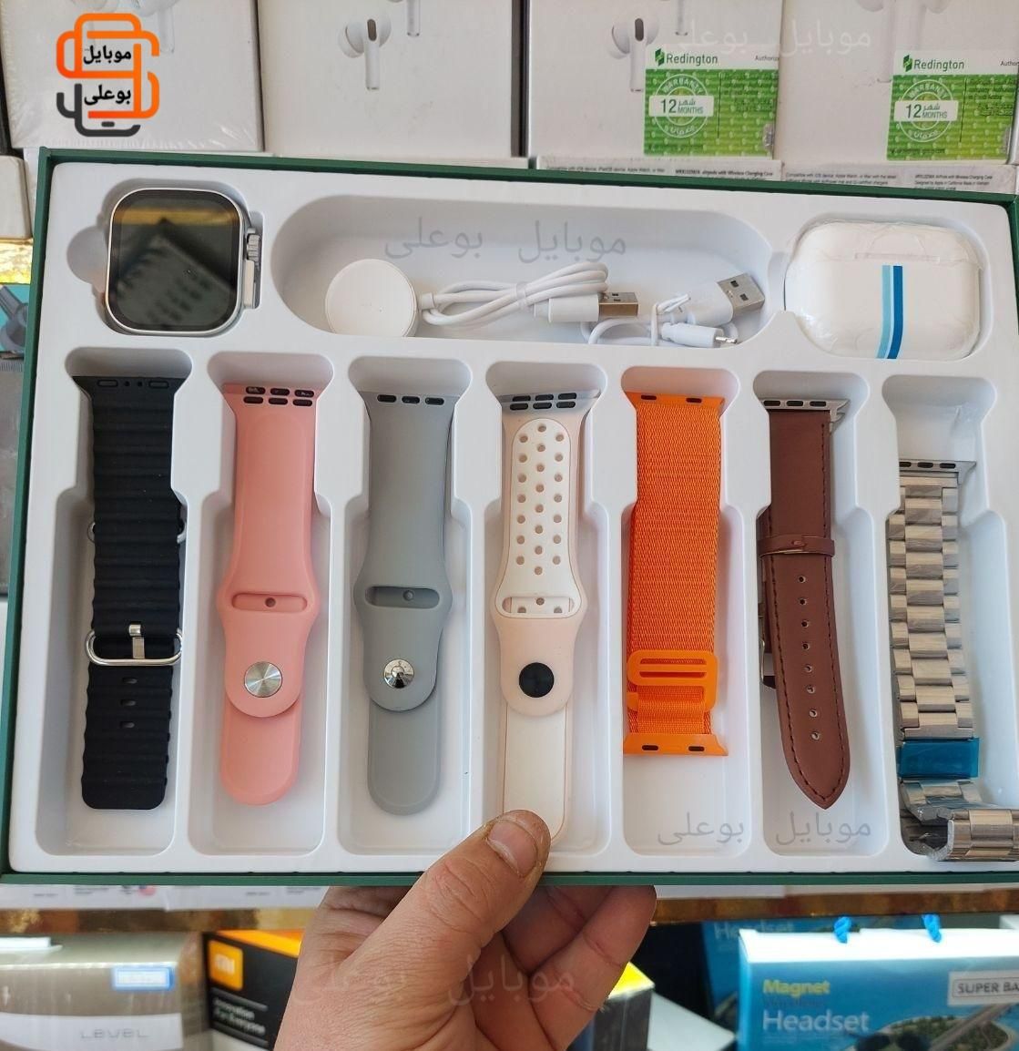 انواع پک های ساعت هوشمند ultra (جشنواره)|ساعت|همدان, |دیوار