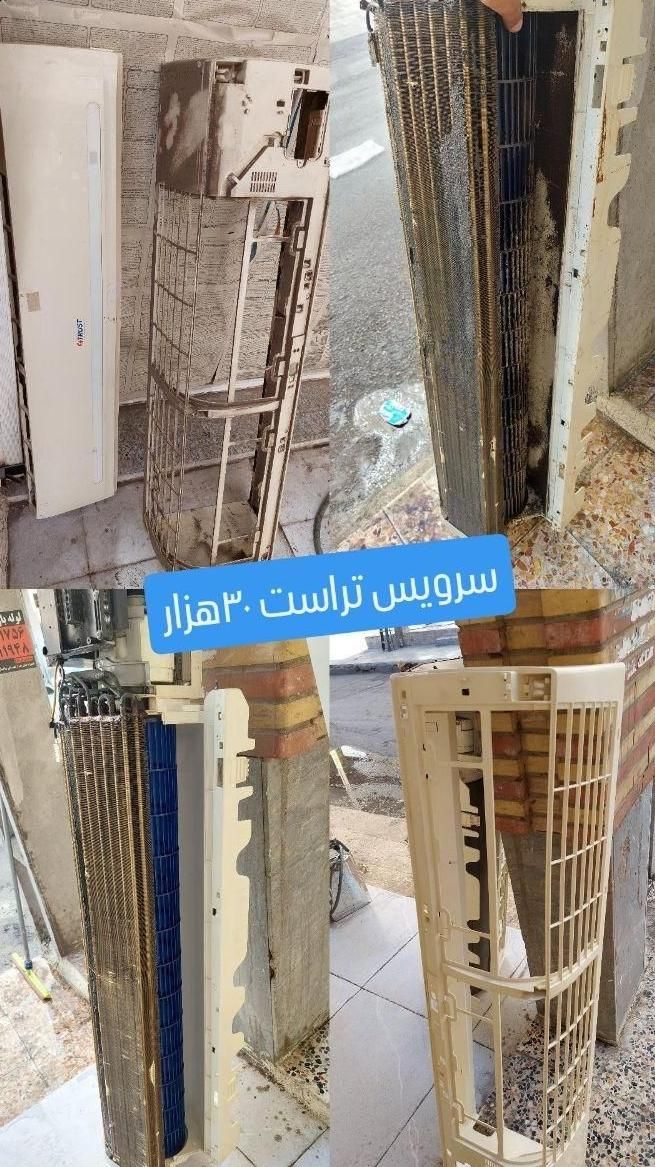 سرویس تعمیر نصب کولر گازی دوتیکه|خدمات پیشه و مهارت|اهواز, کیانپارس |دیوار
