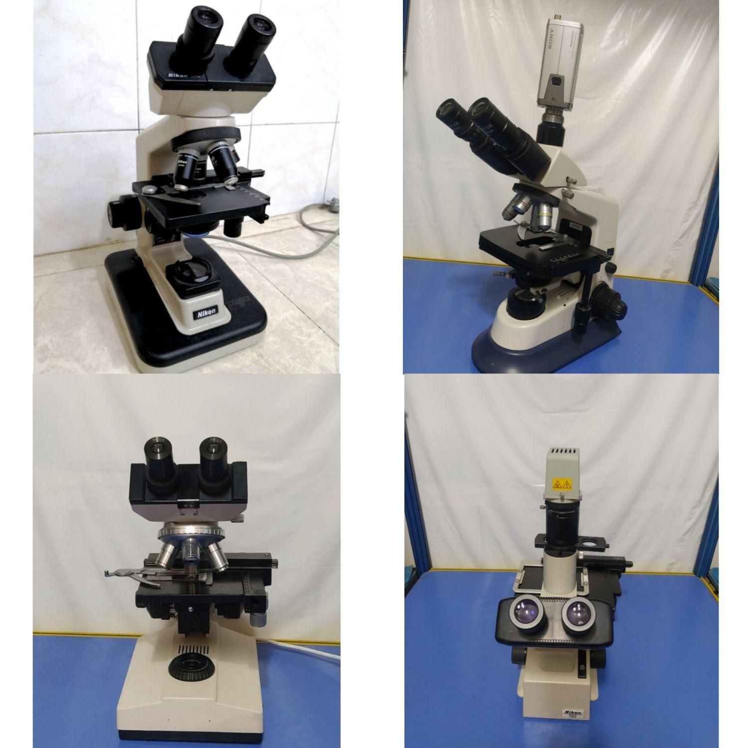میکروسکوپ آزمایشگاهی|پزشکی|شیراز, زرهی|دیوار