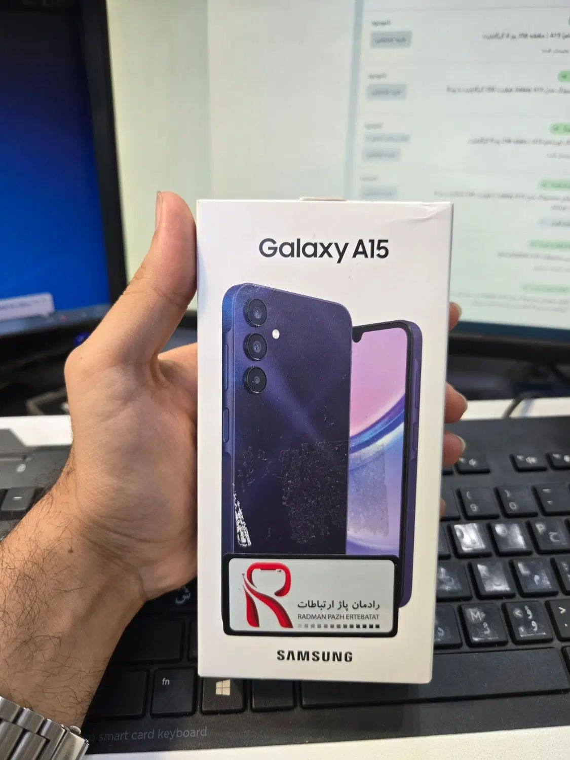 سامسونگ Galaxy A15 با حافظهٔ ۲۵۶ گیگابایت|موبایل|تهران, دکتر هوشیار|دیوار