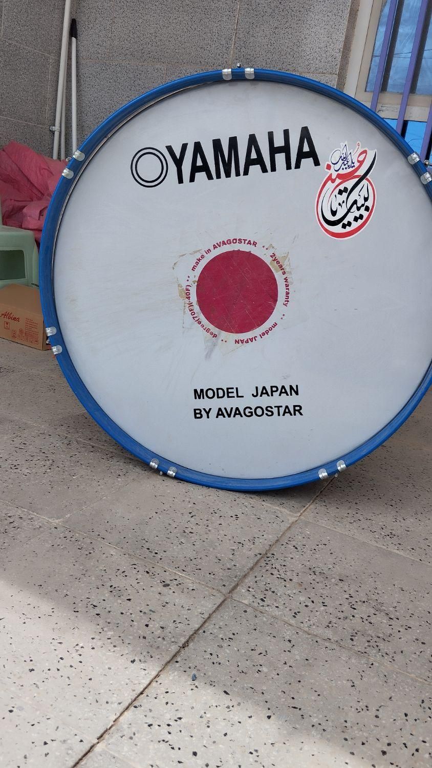 طبل ۸۰ نو نو|درام و پرکاشن|بیرجند, |دیوار