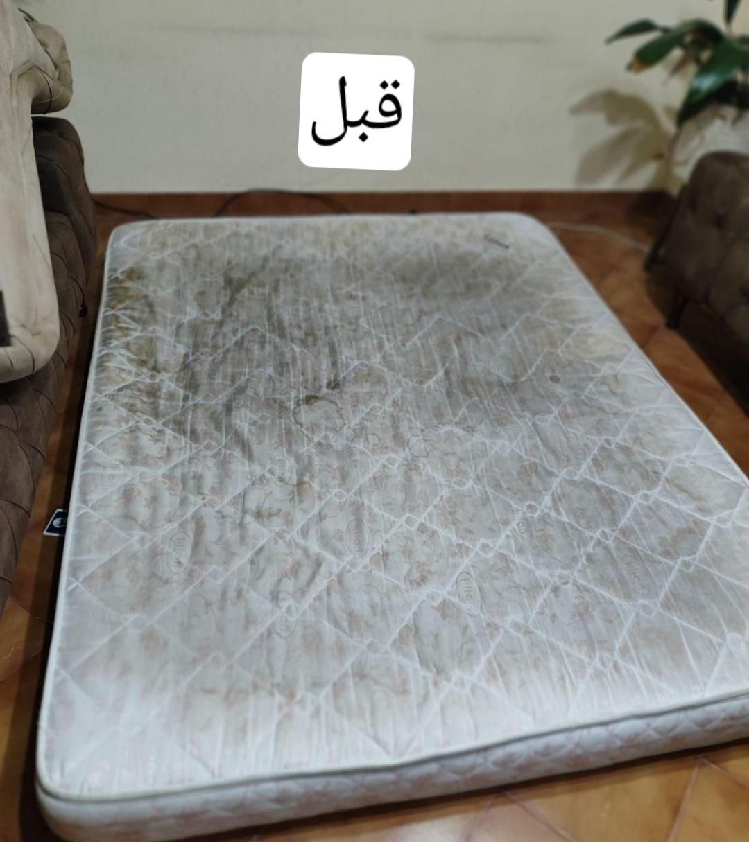 خدمات مبل شویی فرش شویی علیزاده..|خدمات نظافت|یاسوج, |دیوار
