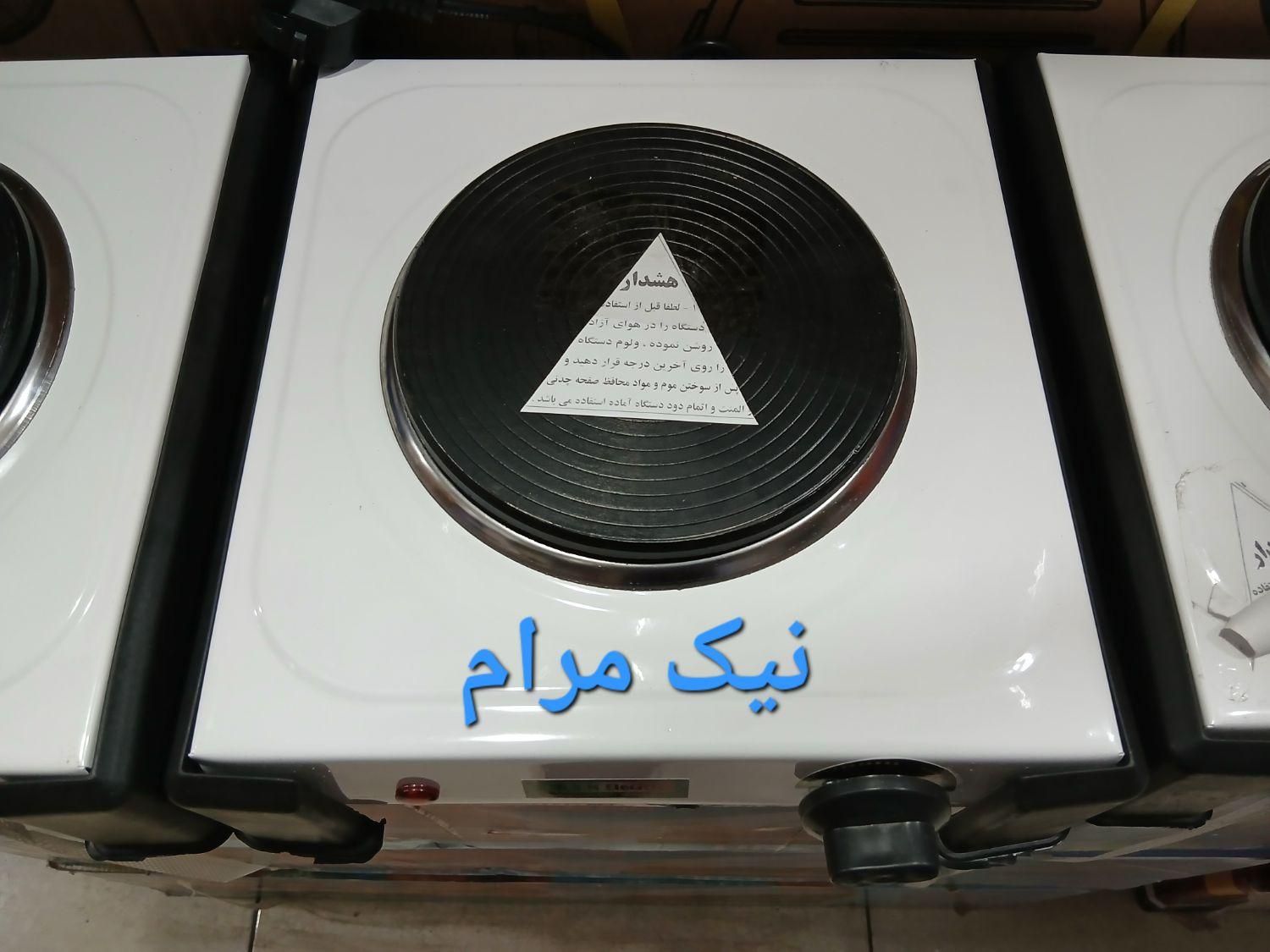 اجاق هیتر برقی تک شعله ۱۰۰۰ وات هتلی مسافرتی مجردی|اجاق گاز و لوازم برقی پخت‌وپز|تهران, حر|دیوار