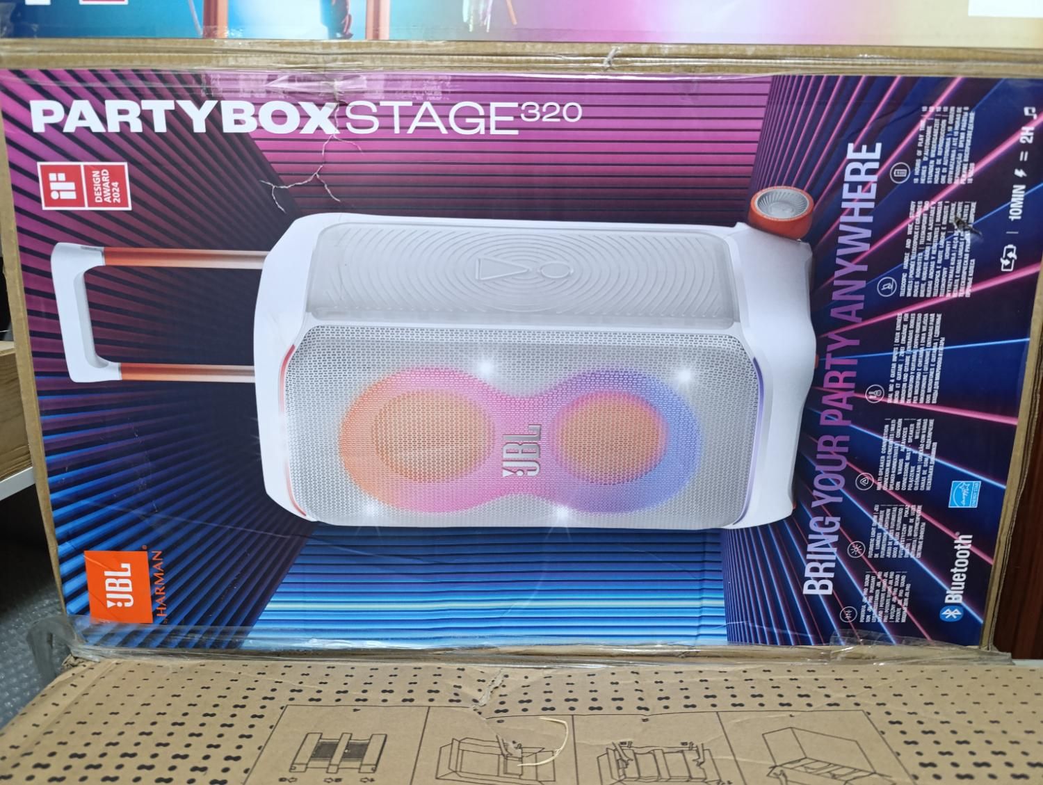 JBL 320 WHITE . BLACK|سیستم صوتی خانگی|بندرعباس, |دیوار