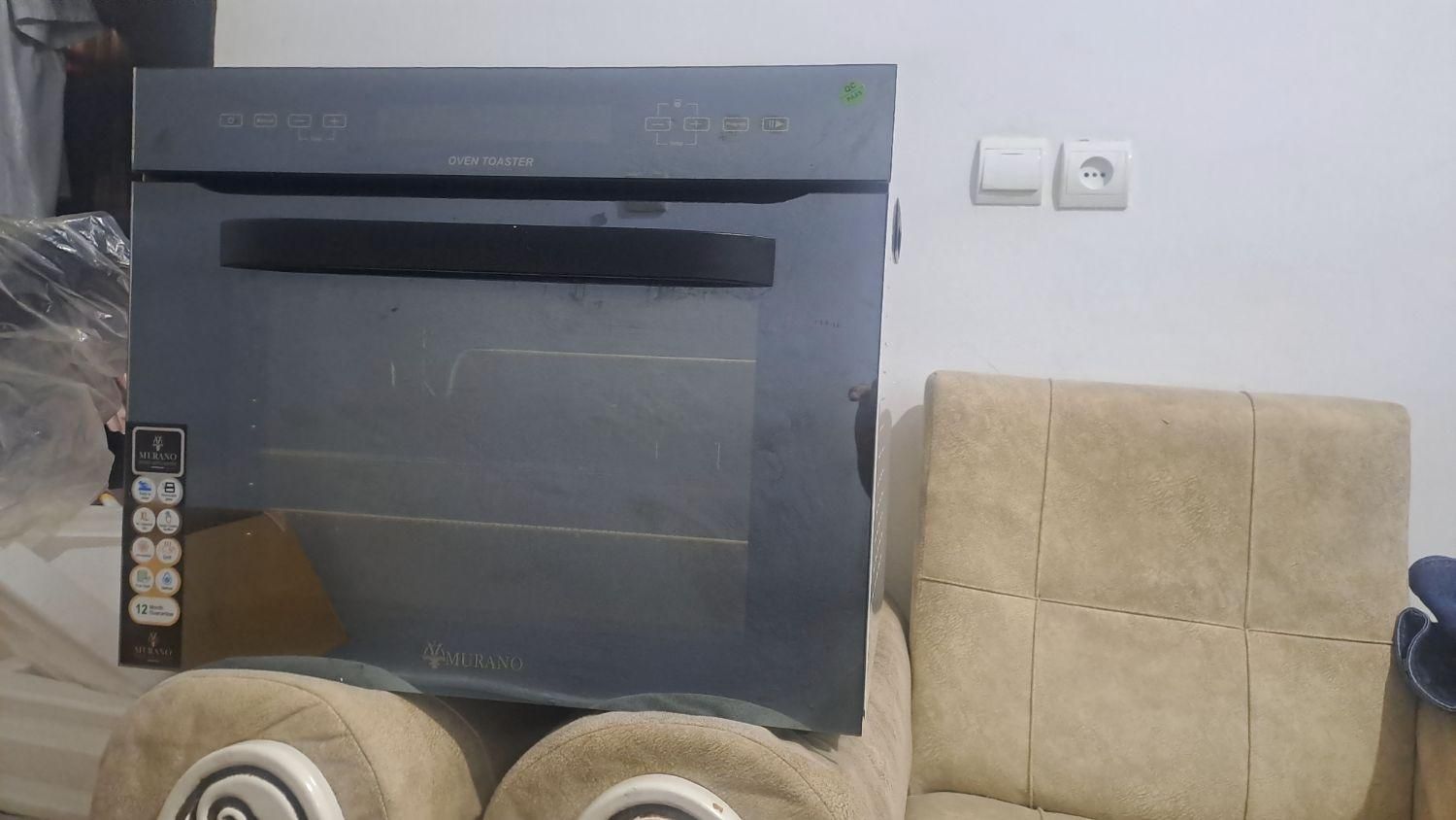 توستر برند مورانو مدلoT 05|اجاق گاز و لوازم برقی پخت‌وپز|مینودشت, |دیوار