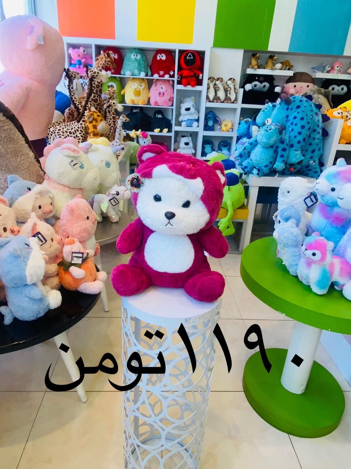 عروسک بالشتی  حیوانات پتو دار|اسباب‌‌بازی|اصفهان, قلعه طبره|دیوار