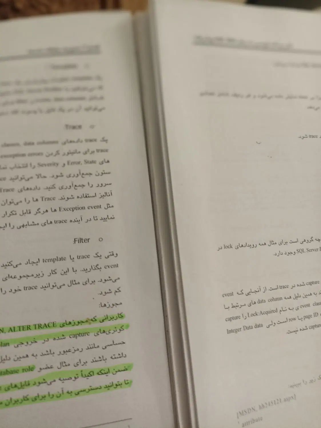 برنامه نویسی پایگاه داده|کتاب و مجله آموزشی|تهران, شهرک چیتگر|دیوار