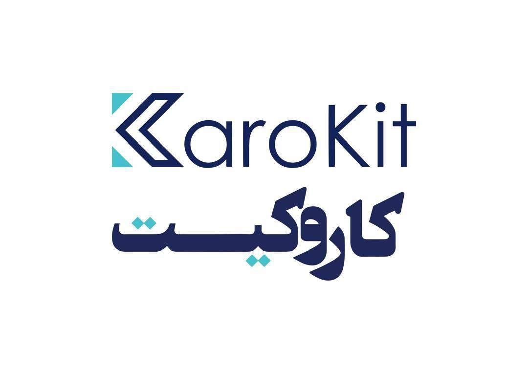 جذب بازاریاب در کاروکیت(حقوق ثابت،پورسانت و بیمه)|استخدام بازاریابی و فروش|اصفهان, وحید|دیوار
