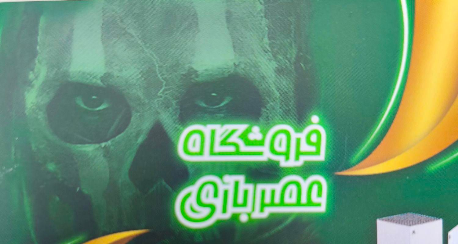 نصب پکیج بازی کنسول های ps4 ps5 xbox|کنسول، بازی ویدئویی و آنلاین|اهواز, طالقانی|دیوار