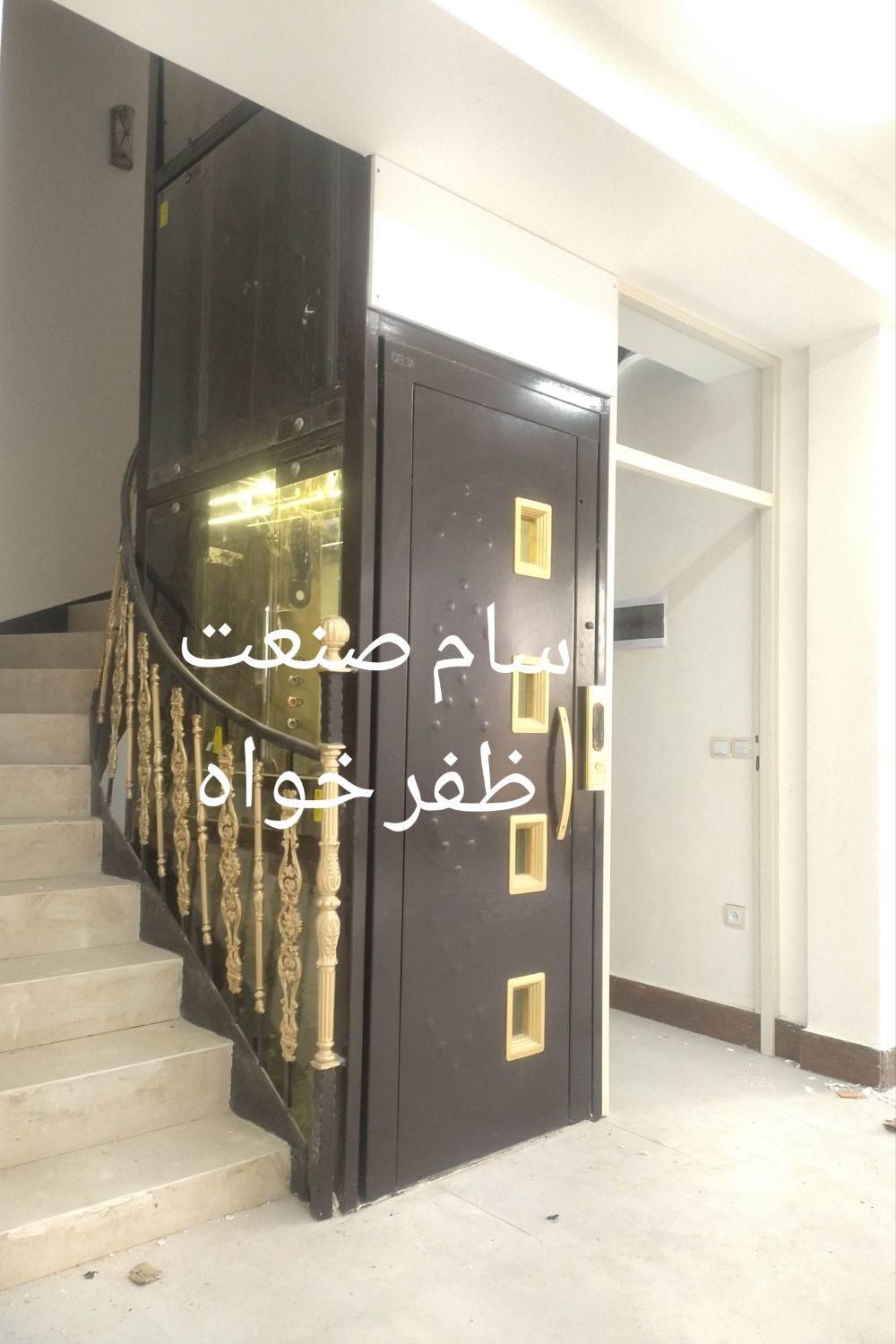 بالابر/هوم لیفت/آسانسور هیدرولیک تخصصی|خدمات پیشه و مهارت|شیراز, قدوسی غربی|دیوار