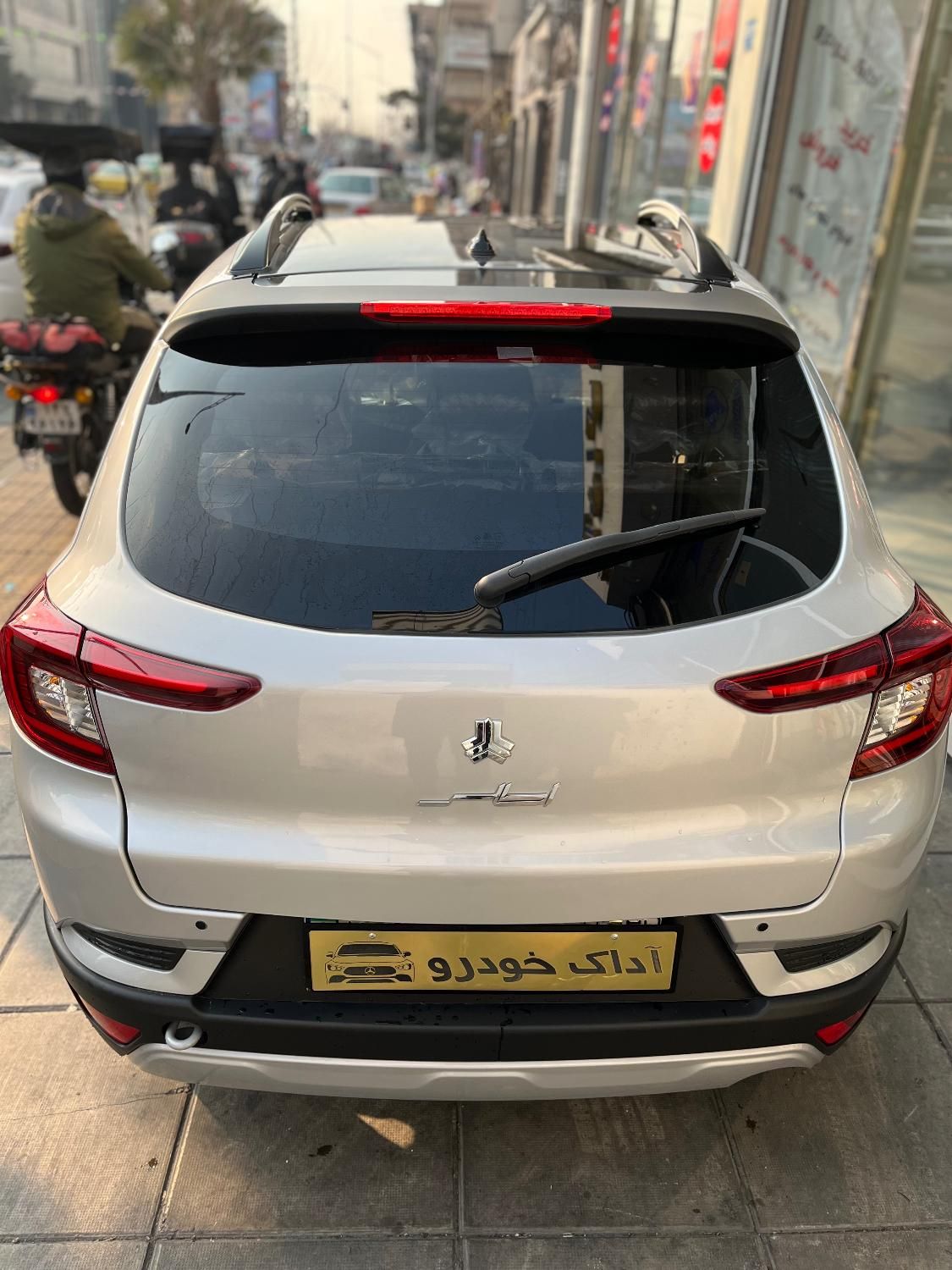 اطلس G مشکی با سانروف/بدون سانروف ۱۴۰۴|خودرو سواری و وانت|تهران, توحید|دیوار