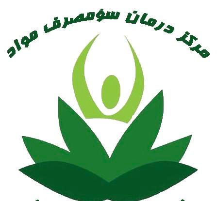 پزشک مسئول فنی مرکز mmt (کلینیک درمان اعتیاد)|استخدام درمانی، زیبایی، بهداشتی|تهران, شهرک ولیعصر جنوبی|دیوار