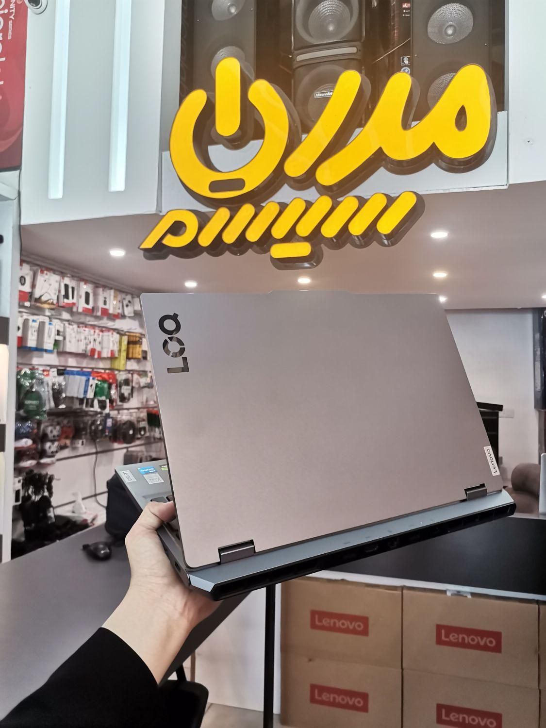 لنوونوباگارانتیLOQ I5 12450HX|رایانه همراه|یزد, |دیوار
