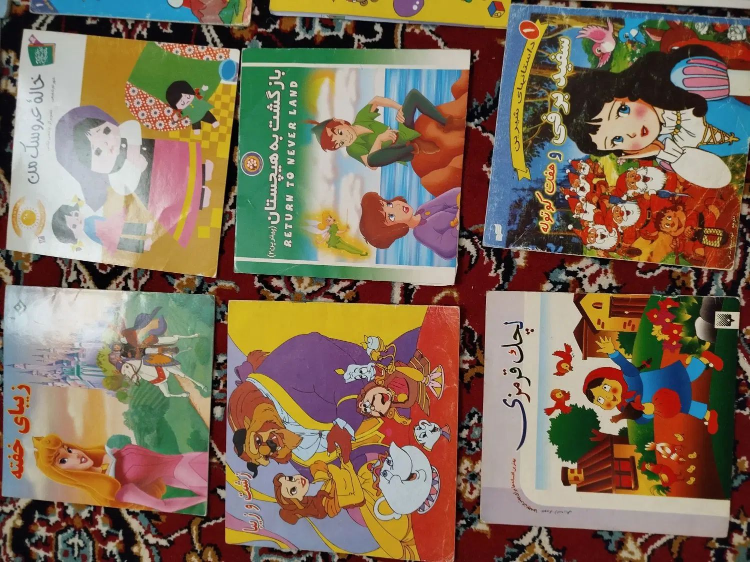 کتاب قصه|حراج|مشهد, الهیه|دیوار