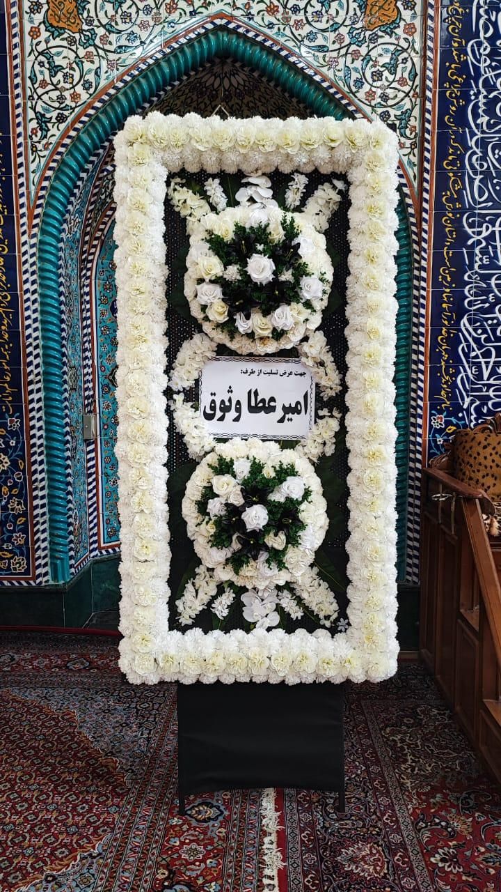 تاج گل اجاره ای|خدمات پذیرایی، مراسم|تبریز, |دیوار