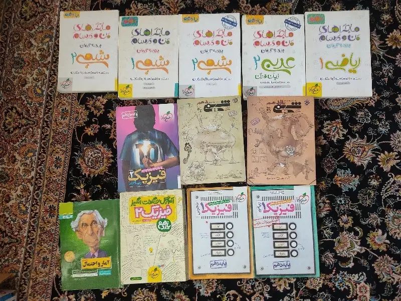 شیمی مبتکران،فیزیک خیلی سبز ،پایه دهم و یازدهم۱۴۰۲|کتاب و مجله آموزشی|تهران, لویزان|دیوار