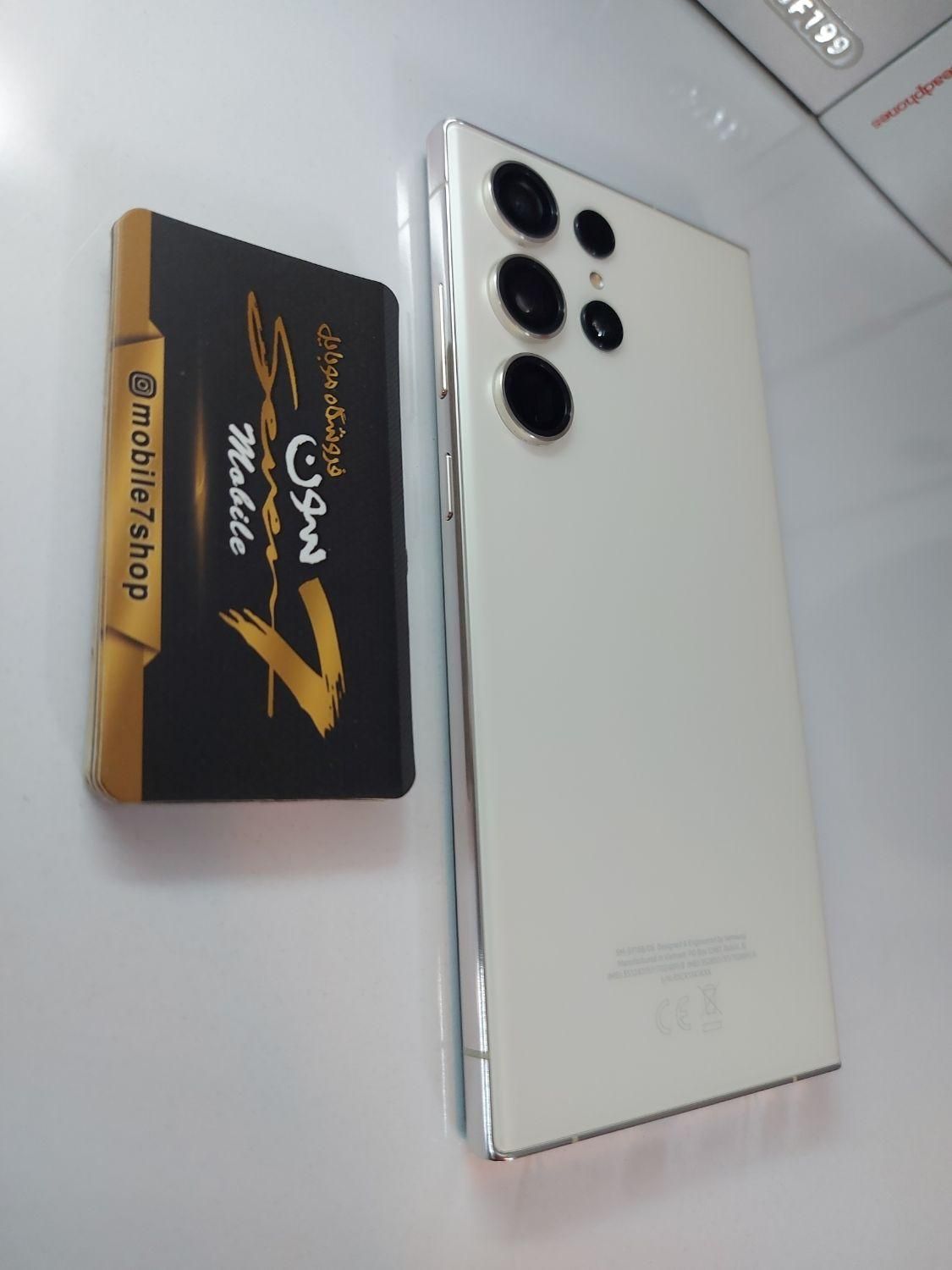 S23 Ultra|موبایل|شیراز, فخرآباد (دروازه کازرون)|دیوار