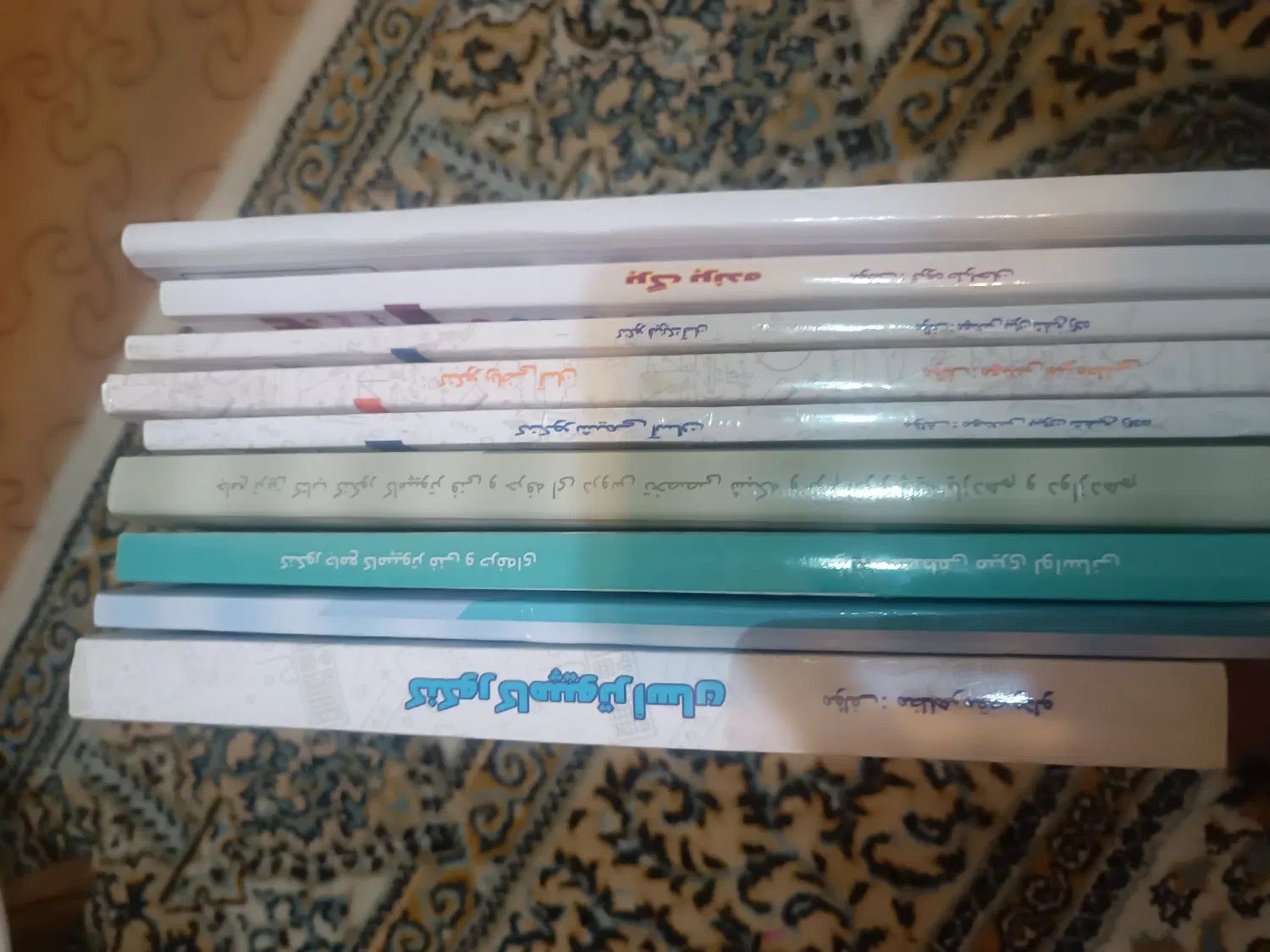 کتب درسی کنکور فنی کامپیوتر|کتاب و مجله آموزشی|کرج, مهرویلا شمالی|دیوار