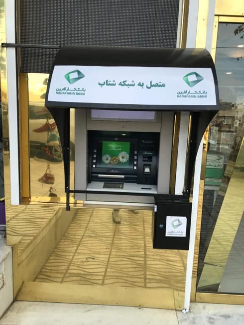 فروش خودپرداز  وینکور آلمان|فروشگاه و مغازه|سنندج, |دیوار
