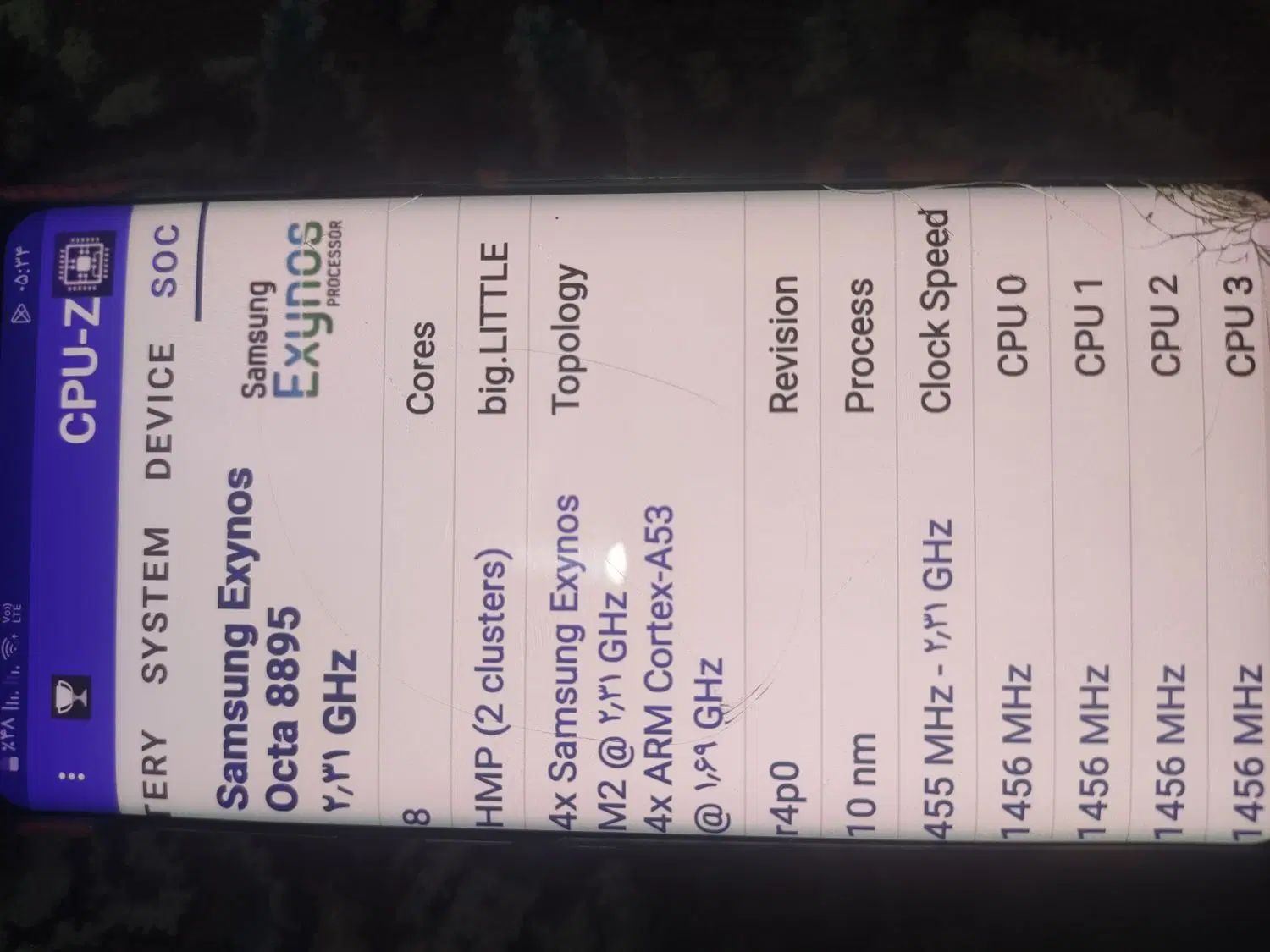سامسونگ Galaxy S8 با حافظهٔ ۶۴ گیگابایت کارکرده|موبایل|تهران, نیروی هوایی (پیروزی)|دیوار