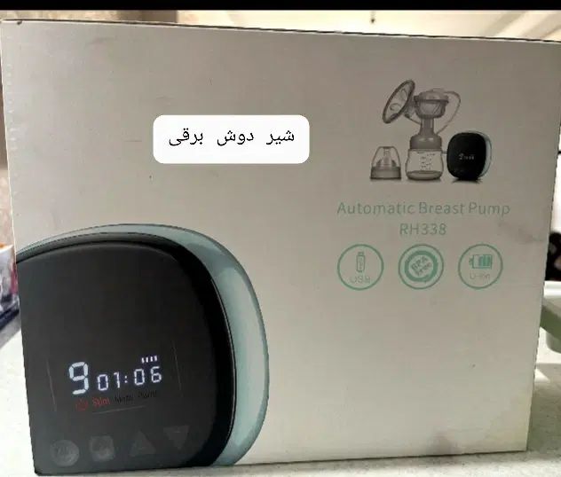 شیر دوش برقی intelligent|اسباب و اثاث بچه|تهران, طرشت|دیوار