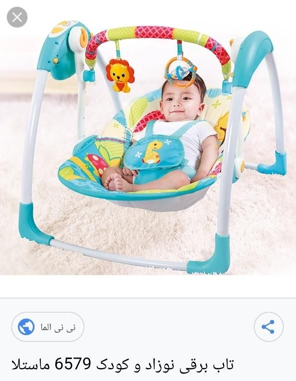 تاب،ننو،گهواره،صندلی برقی وموزیکال نو بشرط|تخت و صندلی بچه|آستانه اشرفیه, |دیوار