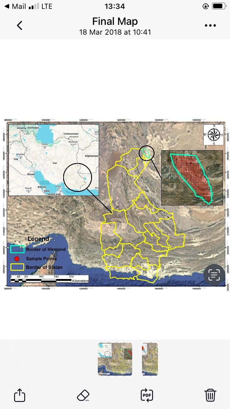 تدریس وانجام پروژه هایGIS و RSو ترجمه متون جغرافیا|خدمات آموزشی|مشهد, احمدآباد|دیوار