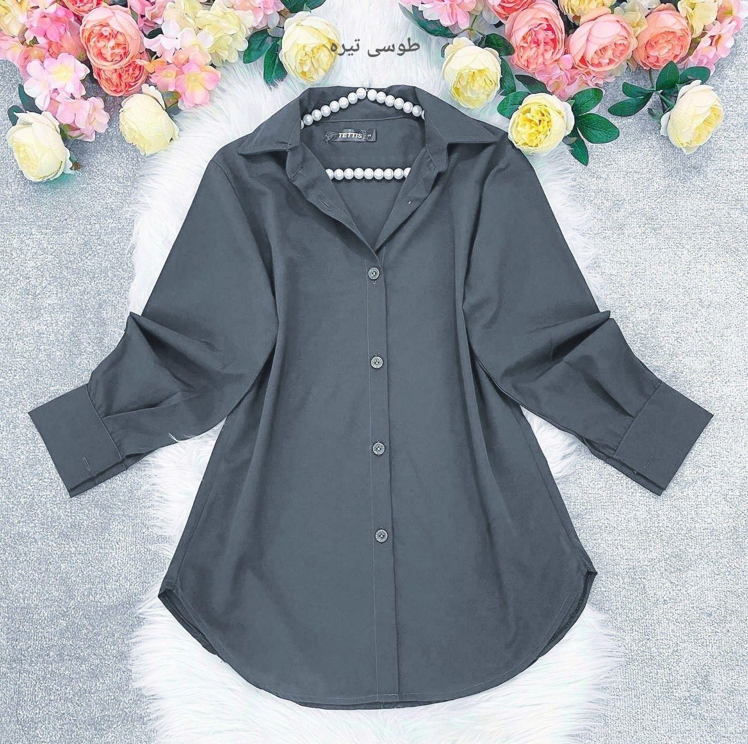 مانتو داکرون|لباس|بم, |دیوار