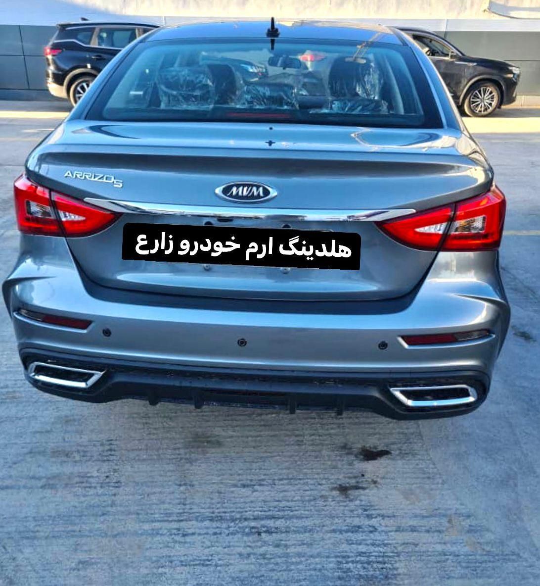 آریزو ۵اف ال. آریزو ۶پرو . آریزو ۶جی تی . آریزو ۸|خودرو سواری و وانت|شیراز, گلستان|دیوار
