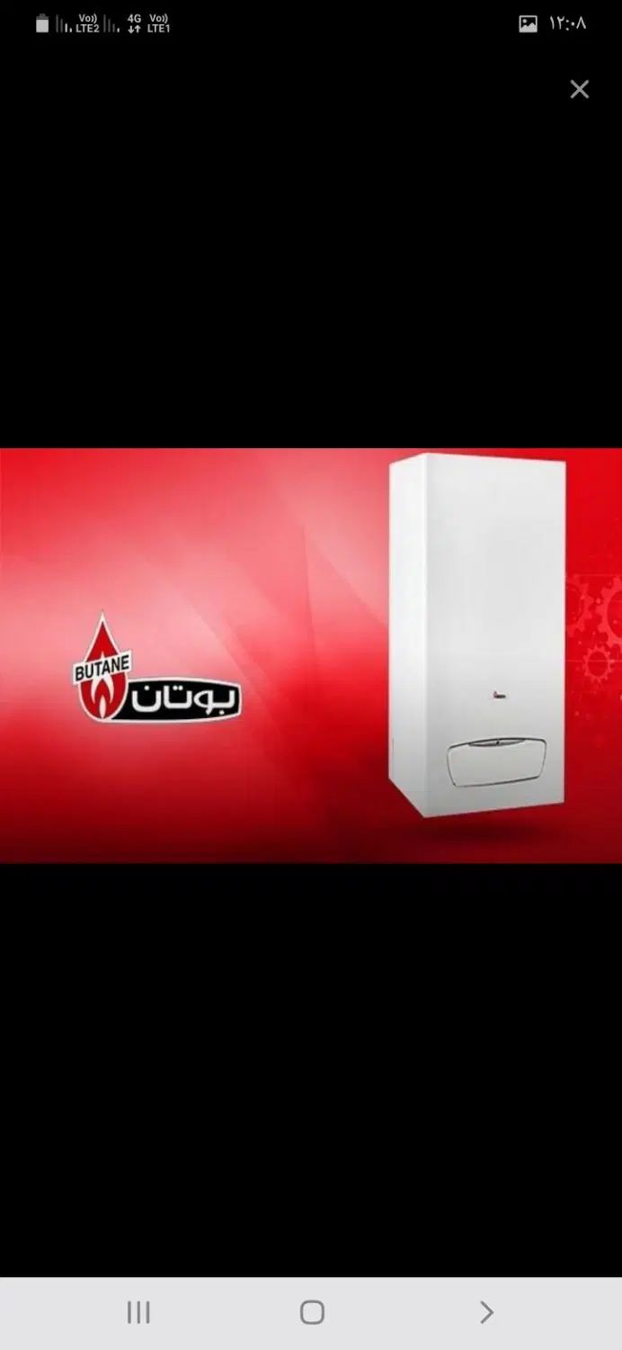 نیروی کار جهت آموزش ویادگیری تعمیرات لوازم خانگی|خدمات پیشه و مهارت|دورود, |دیوار