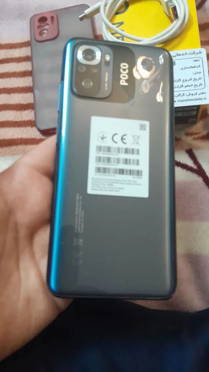 poco m5s|موبایل|تهران, والفجر (افسریه)|دیوار