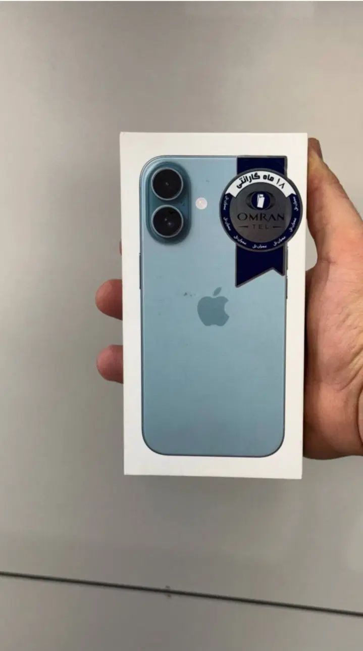اپل iPhone 16 پلم ریجستری شرکتی۵۰۰ زیر قیمت بازار|موبایل|شیراز, سینما سعدی|دیوار