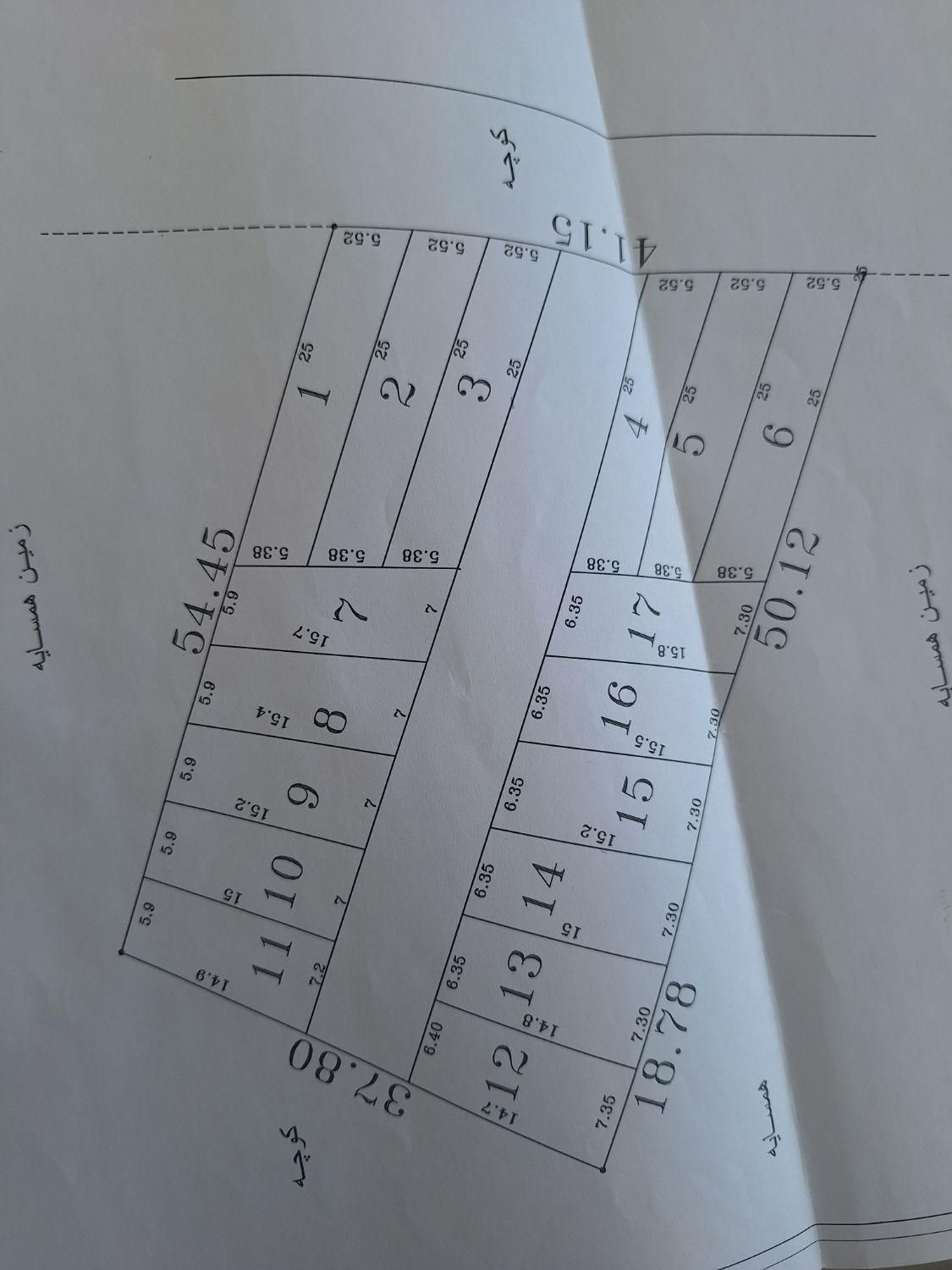 زمین فروشی|فروش زمین و ملک کلنگی|کاشان, آیت الله سعیدی|دیوار