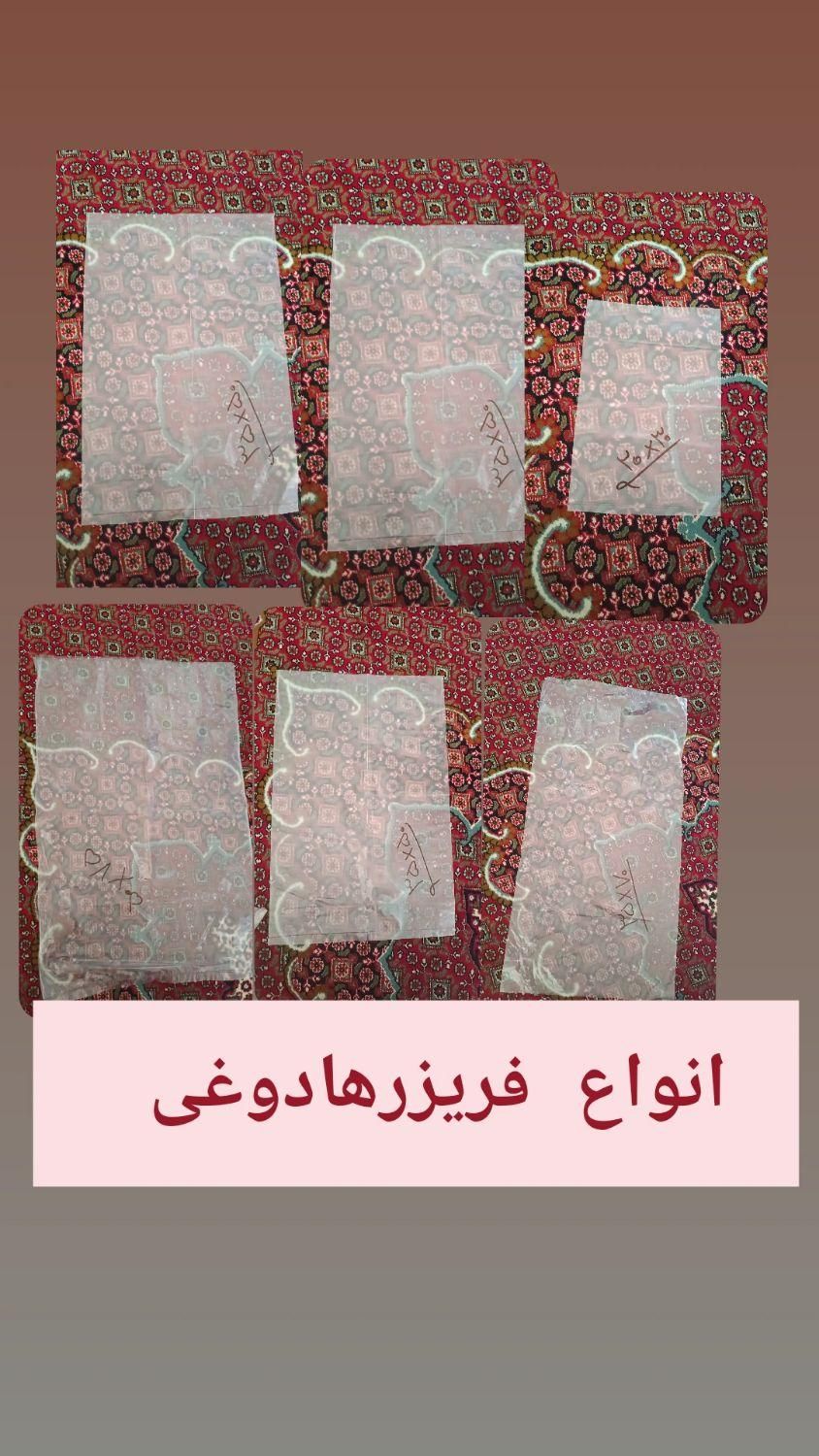 تولیدنایلکس فروشگاهی ونایلون خیاری|ظروف نگهدارنده، پلاستیکی، یک‌بارمصرف|تهران, آبشار|دیوار