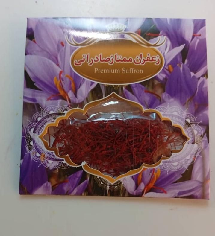 زعفران سرگل اصل میانه، ارگانیک، مستقیم از کشاورز|خوردنی و آشامیدنی|تهران, قبا|دیوار
