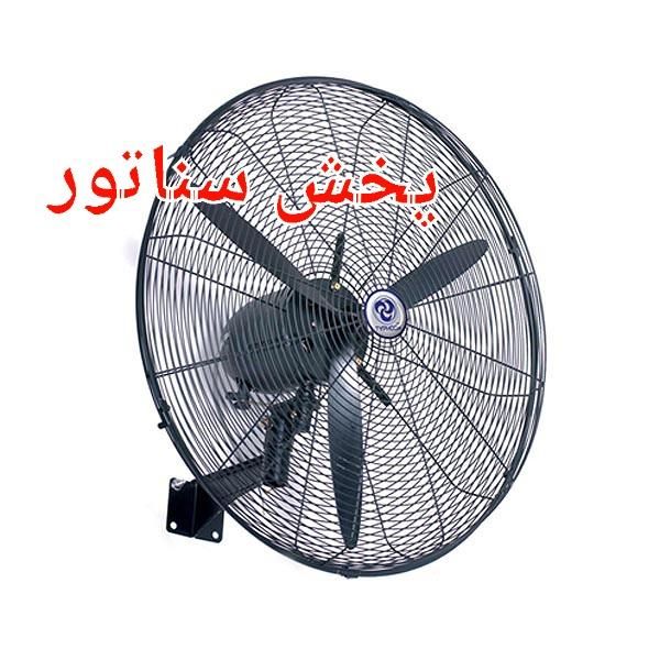 پنکه دیواری صنعتی خشک۶۵ و ۷۵ با کنترل و بدون ریموت|پنکه و تصفیه‌کنندهٔ هوا|تهران, سلسبیل جنوبی|دیوار