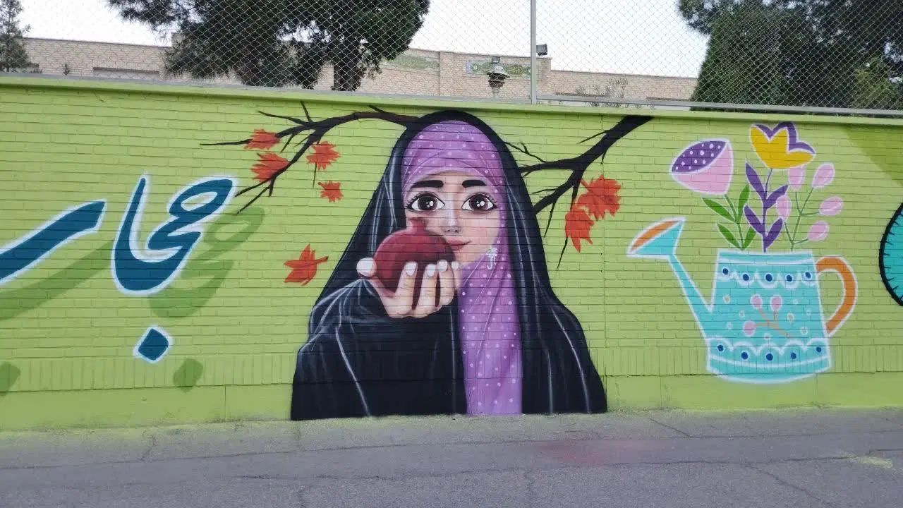 نقاشی دیواری|خدمات پیشه و مهارت|مشهد, گوهرشاد|دیوار